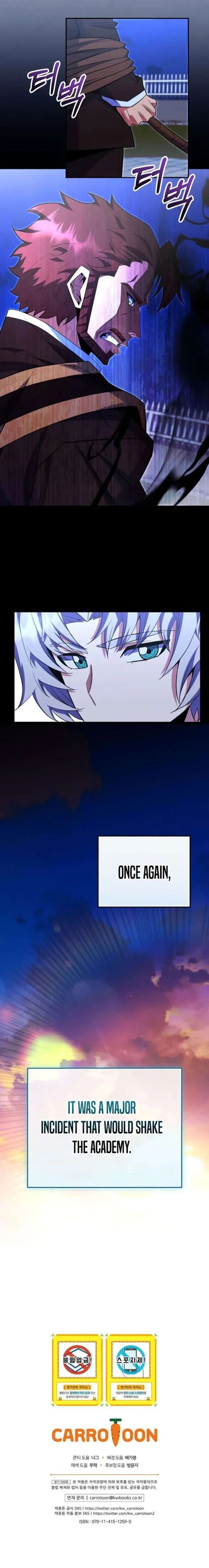 Reincarnated as a Genius Prodigy of a Prestigious Family Chapter 82 – Page 13