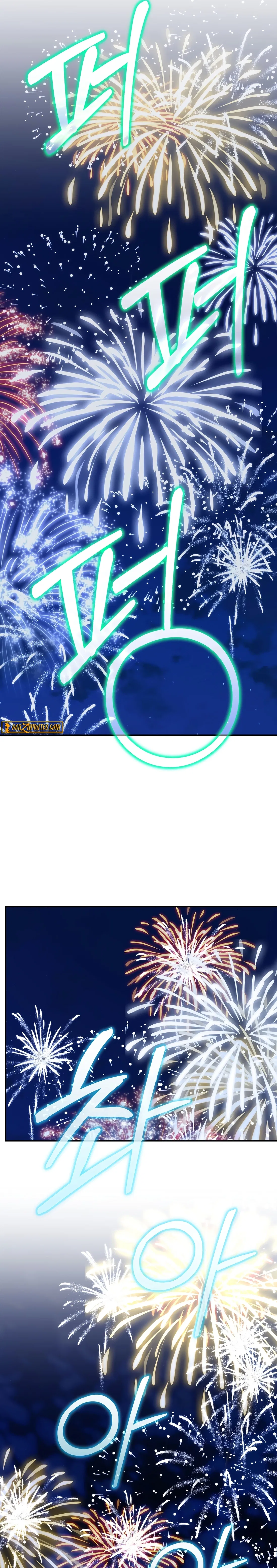 Reincarnated as a Genius Prodigy of a Prestigious Family Chapter 78 – Page 7