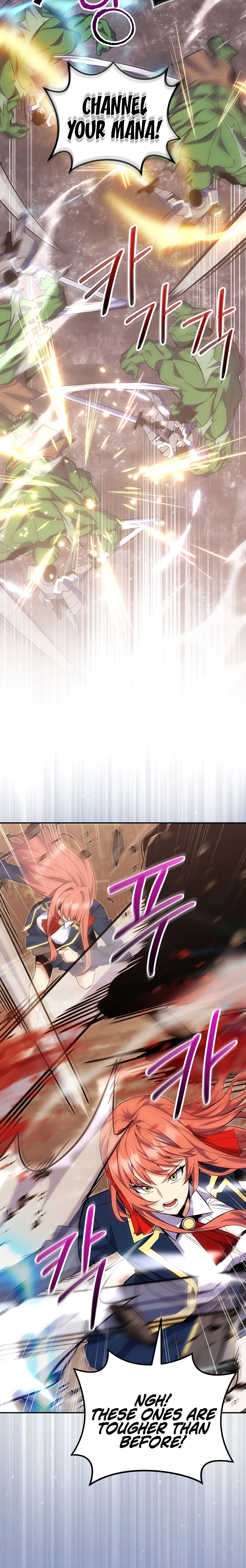 Reincarnated as a Genius Prodigy of a Prestigious Family Chapter 78 – Page 11