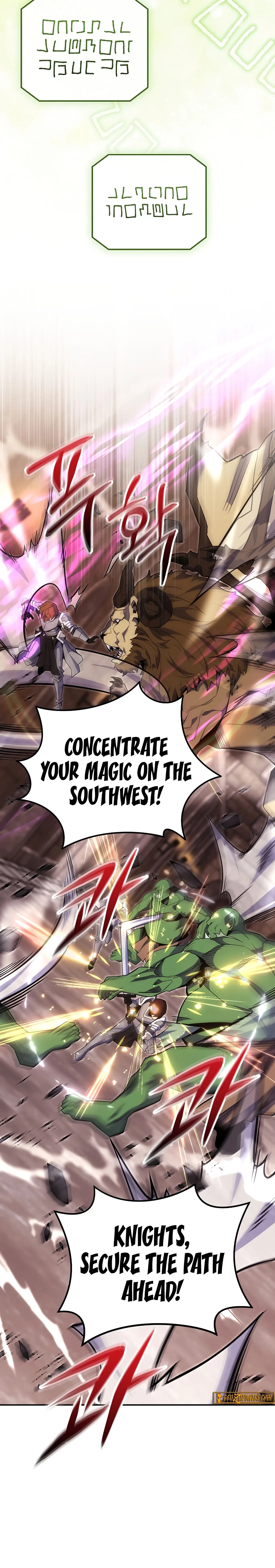 Reincarnated as a Genius Prodigy of a Prestigious Family Chapter 78 – Page 13