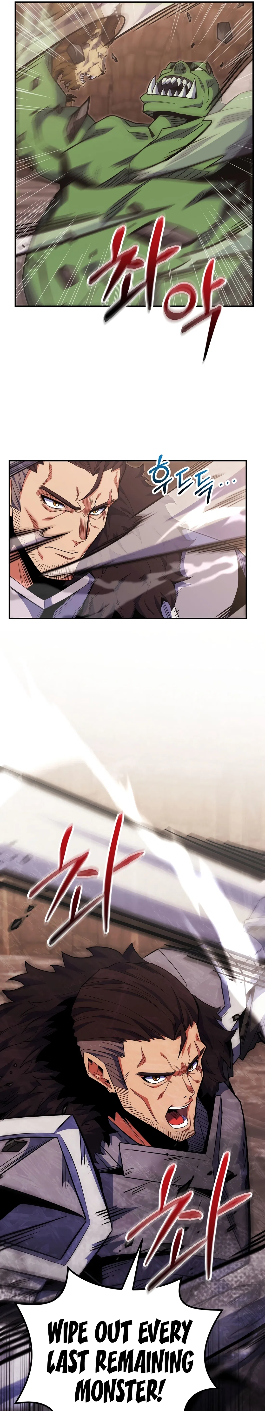 Reincarnated as a Genius Prodigy of a Prestigious Family Chapter 78 – Page 14