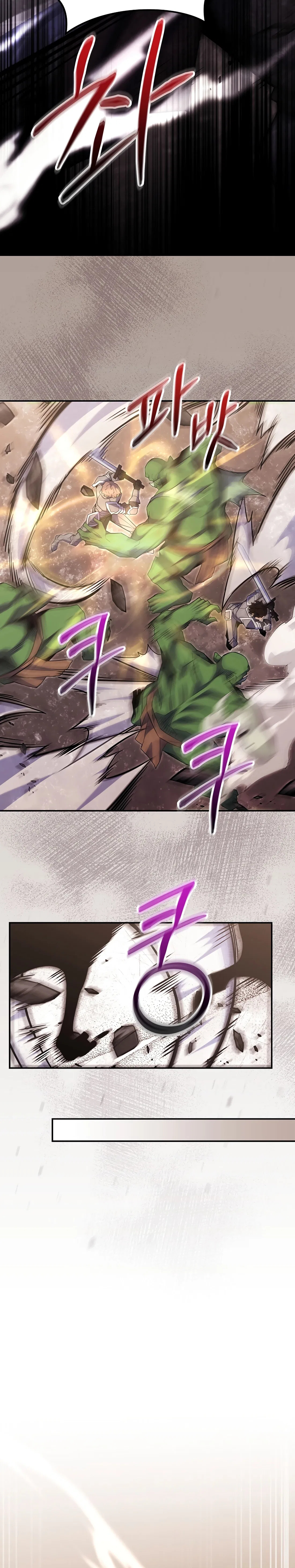 Reincarnated as a Genius Prodigy of a Prestigious Family Chapter 78 – Page 15