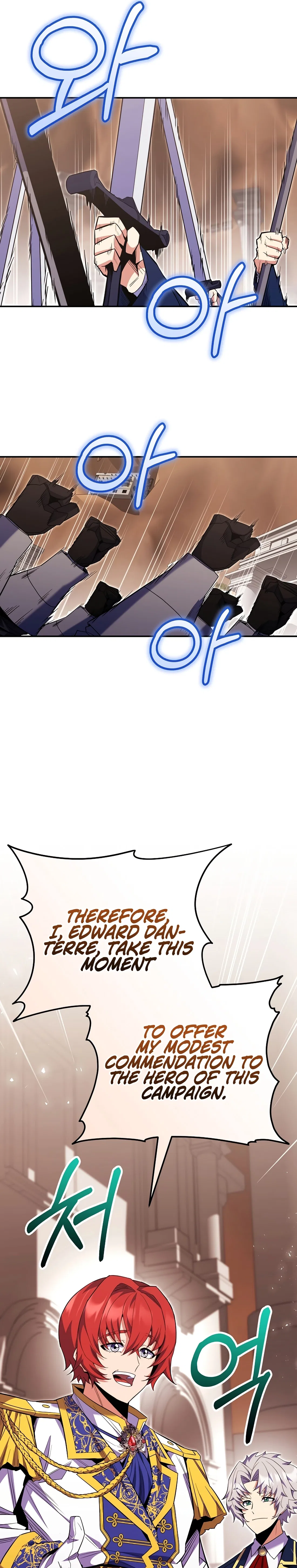 Reincarnated as a Genius Prodigy of a Prestigious Family Chapter 78 – Page 20