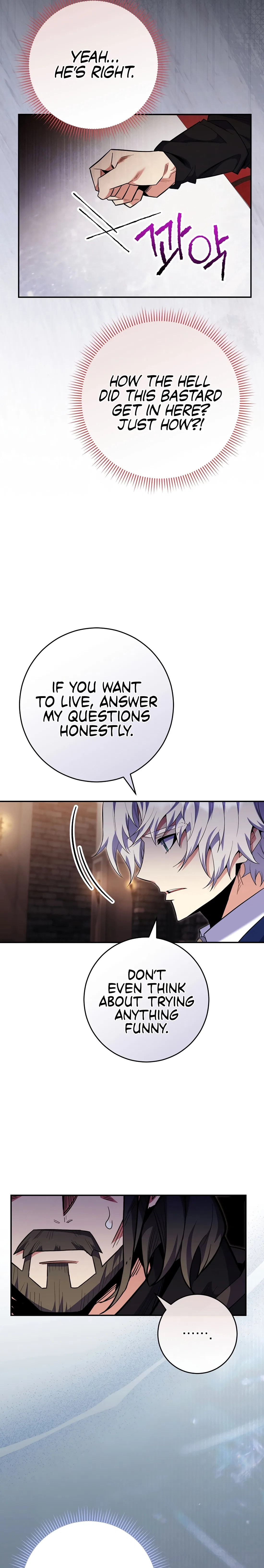 Reincarnated as a Genius Prodigy of a Prestigious Family Chapter 77 – Page 3
