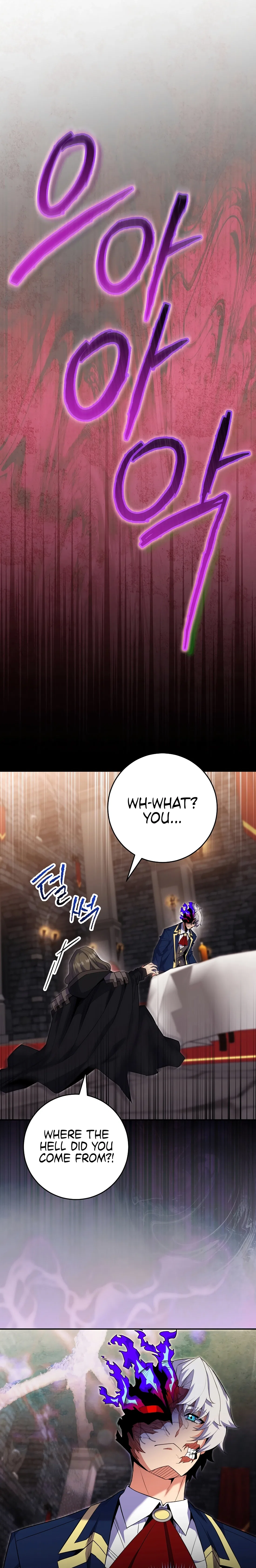 Reincarnated as a Genius Prodigy of a Prestigious Family Chapter 77 – Page 11