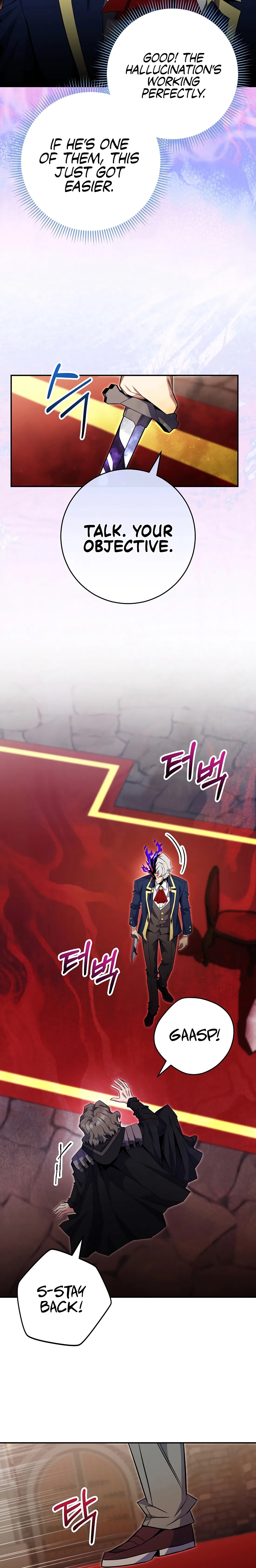 Reincarnated as a Genius Prodigy of a Prestigious Family Chapter 77 – Page 12
