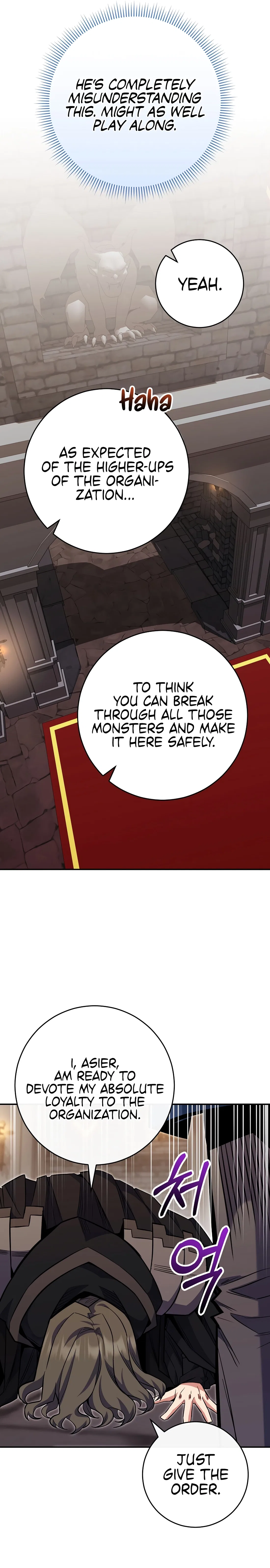 Reincarnated as a Genius Prodigy of a Prestigious Family Chapter 77 – Page 17
