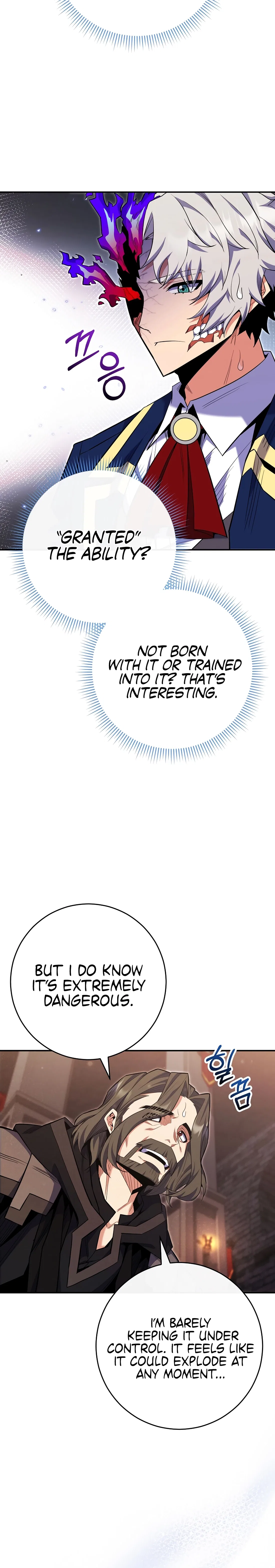 Reincarnated as a Genius Prodigy of a Prestigious Family Chapter 77 – Page 24