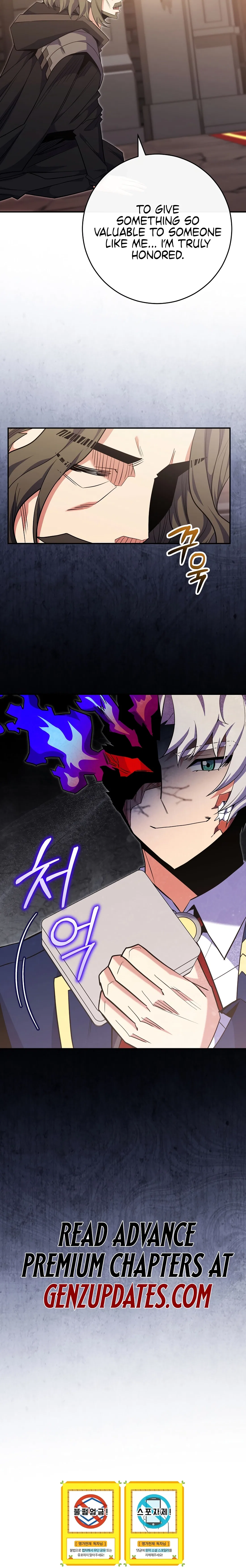 Reincarnated as a Genius Prodigy of a Prestigious Family Chapter 77 – Page 30