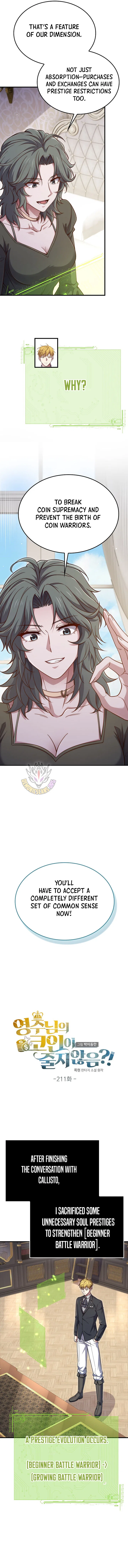 The Lord's Coins Aren't Decreasing?! Chapter 211 – Page 2