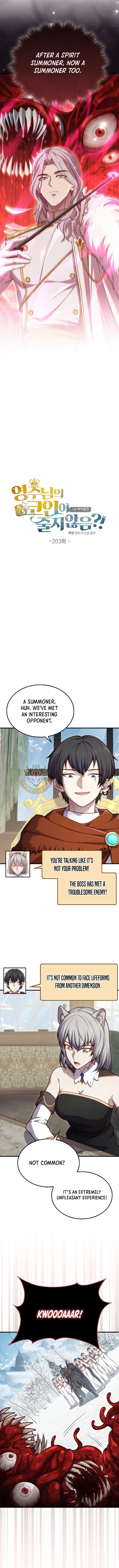 The Lord's Coins Aren't Decreasing?! Chapter 203 – Page 5