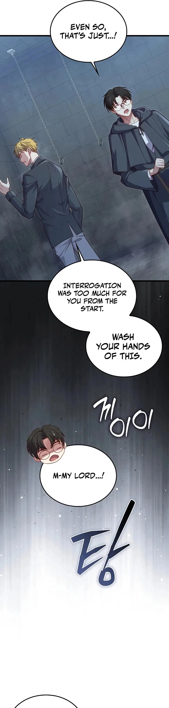 The Lord's Coins Aren't Decreasing?! Chapter 198 – Page 18