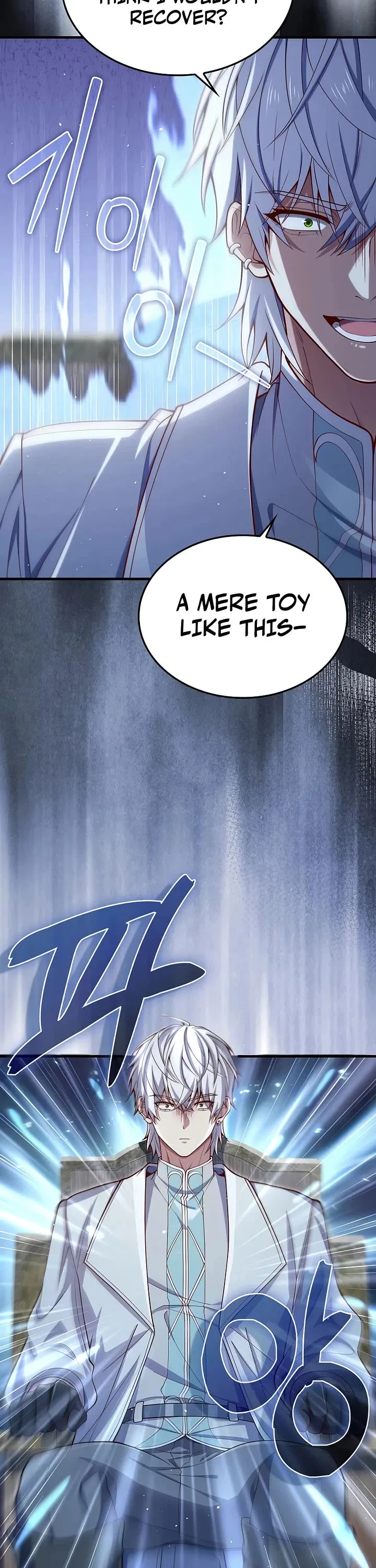 The Lord's Coins Aren't Decreasing?! Chapter 197 – Page 3