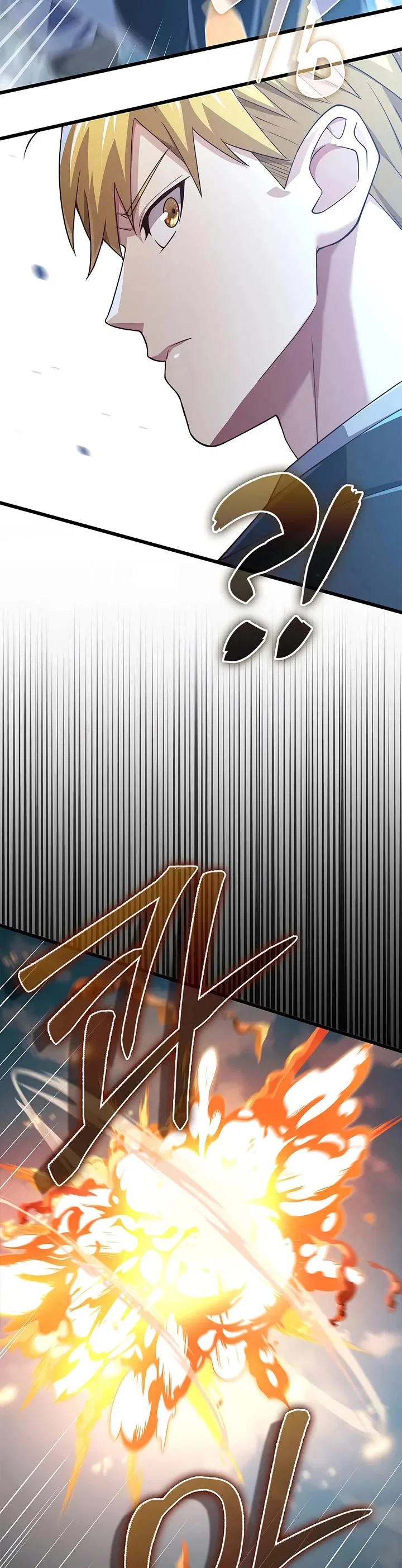 The Lord's Coins Aren't Decreasing?! Chapter 196 – Page 10