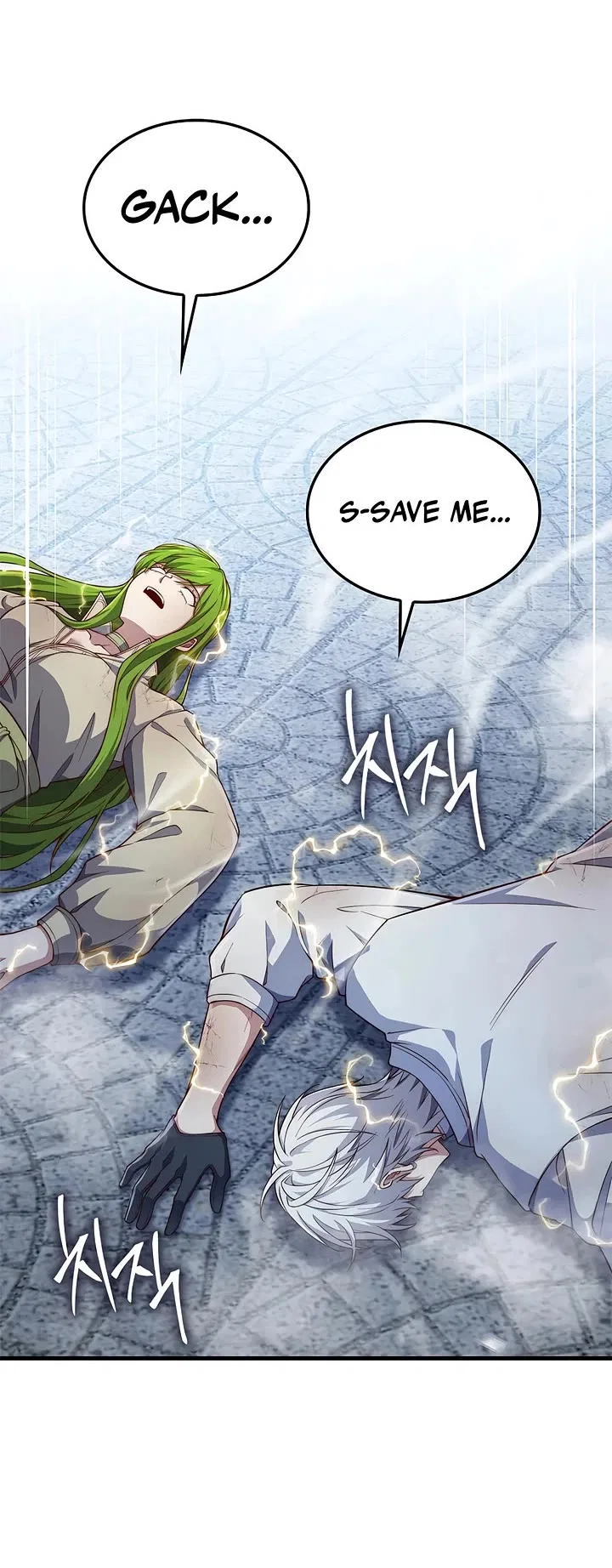 The Lord's Coins Aren't Decreasing?! Chapter 196 – Page 22