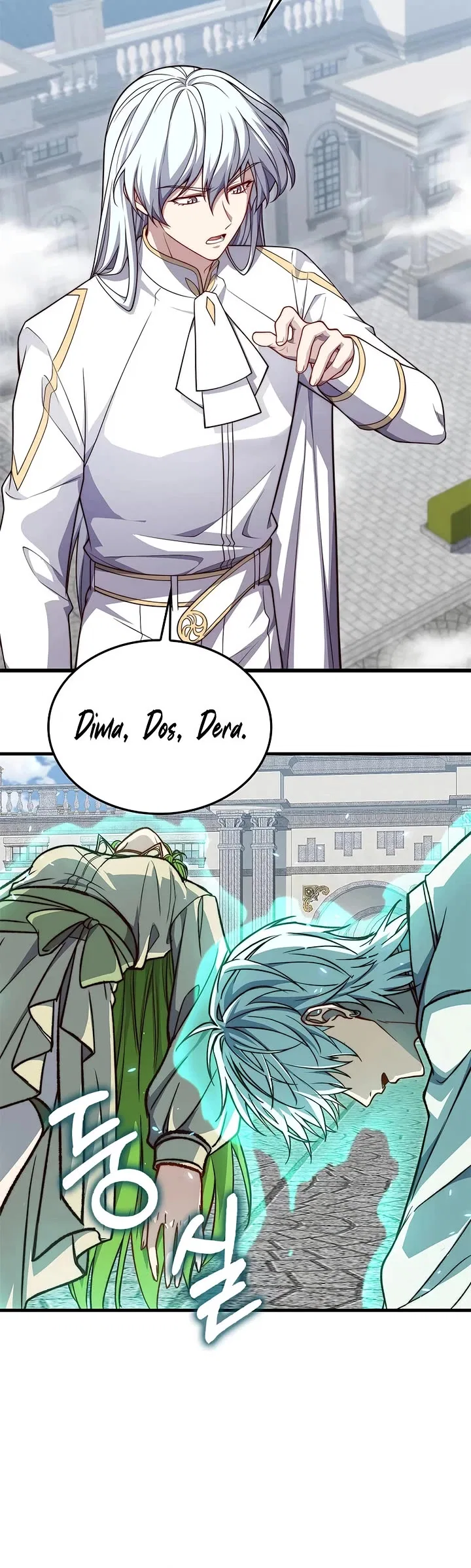 The Lord's Coins Aren't Decreasing?! Chapter 196 – Page 29
