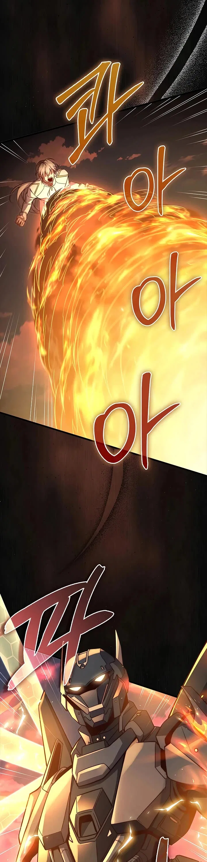 The Lord's Coins Aren't Decreasing?! Chapter 196 – Page 36