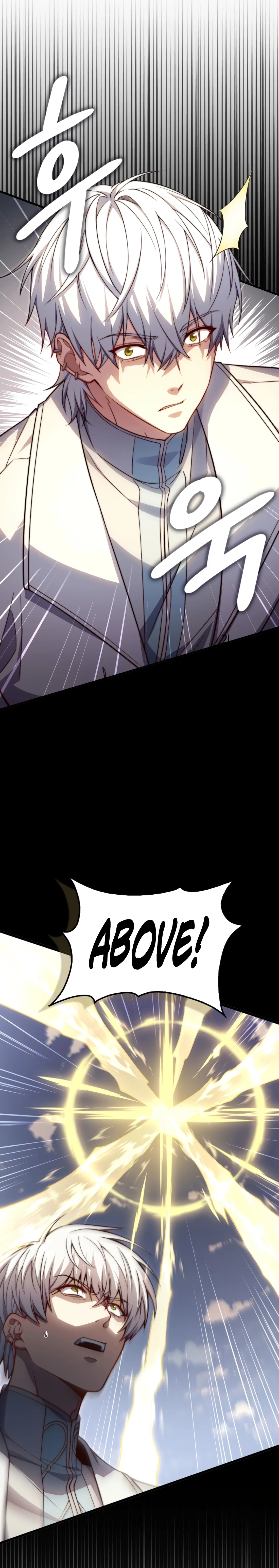 The Lord's Coins Aren't Decreasing?! Chapter 195 – Page 15