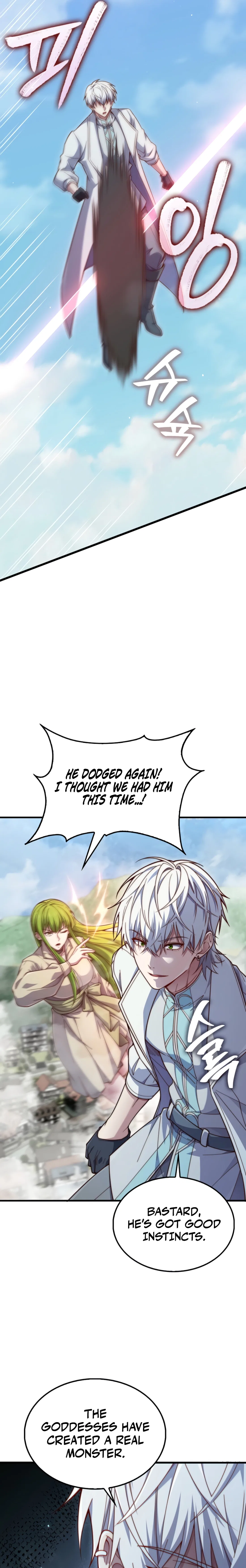 The Lord's Coins Aren't Decreasing?! Chapter 195 – Page 21