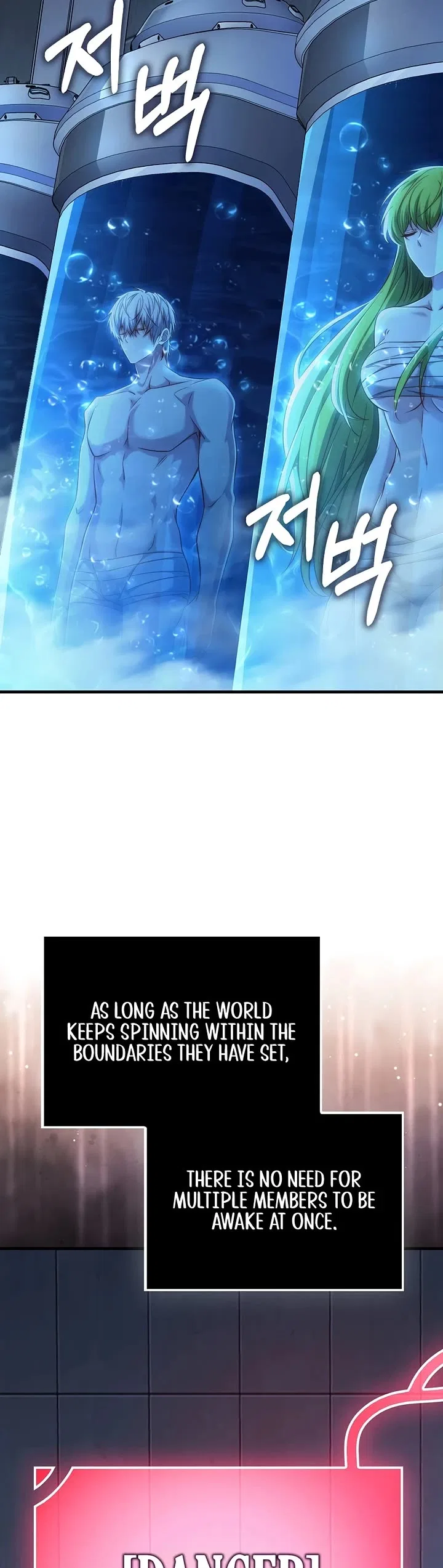 The Lord's Coins Aren't Decreasing?! Chapter 194 – Page 2