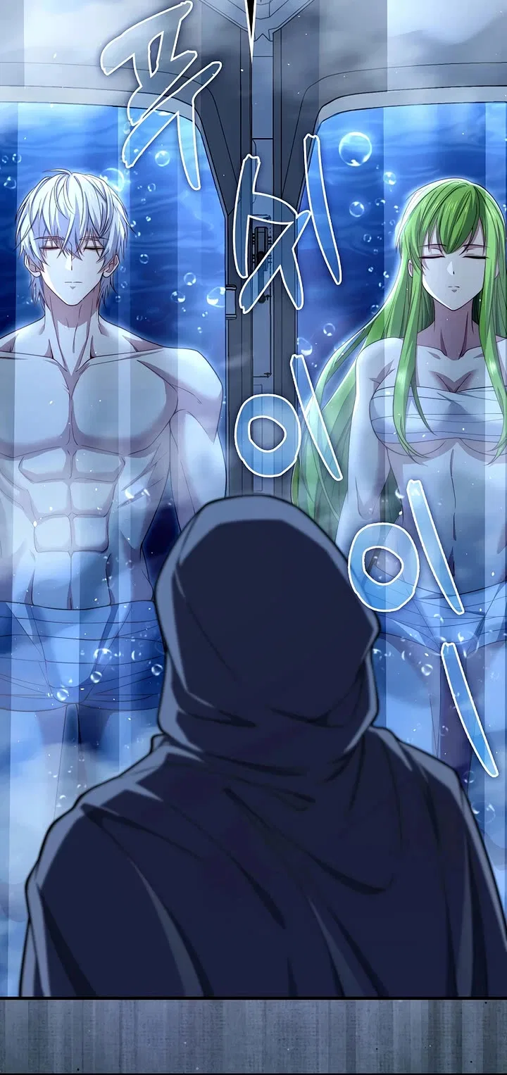 The Lord's Coins Aren't Decreasing?! Chapter 194 – Page 9