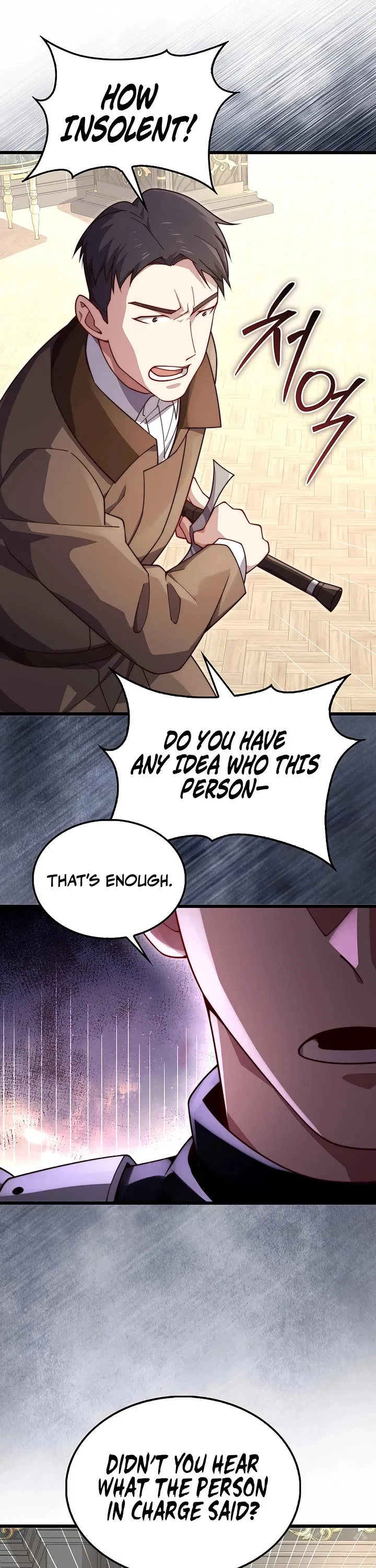 The Lord's Coins Aren't Decreasing?! Chapter 194 – Page 26
