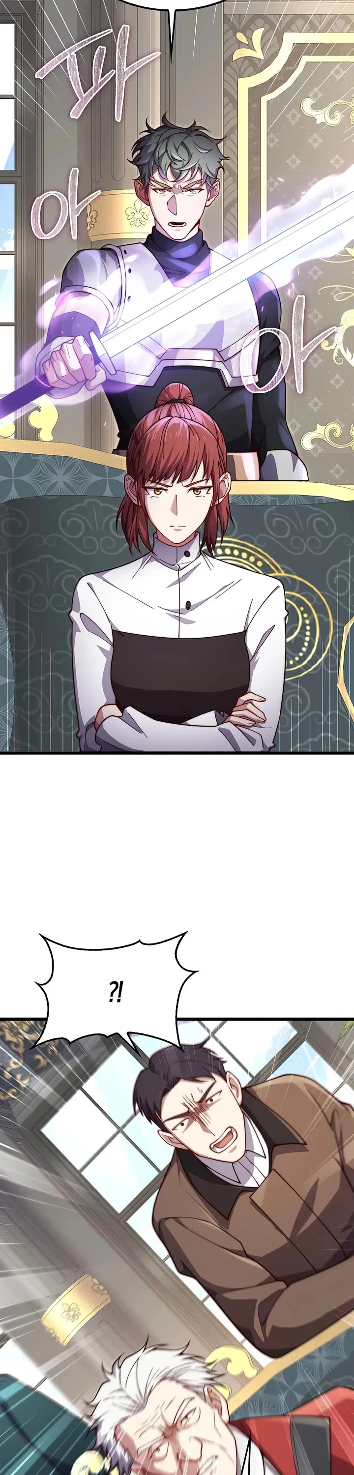 The Lord's Coins Aren't Decreasing?! Chapter 194 – Page 27