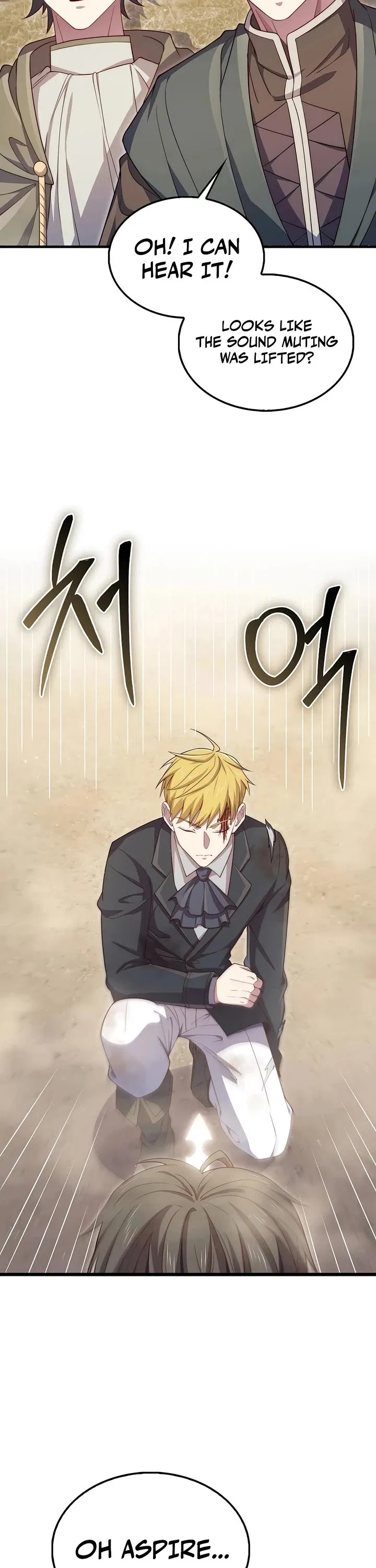 The Lord's Coins Aren't Decreasing?! Chapter 193 – Page 2
