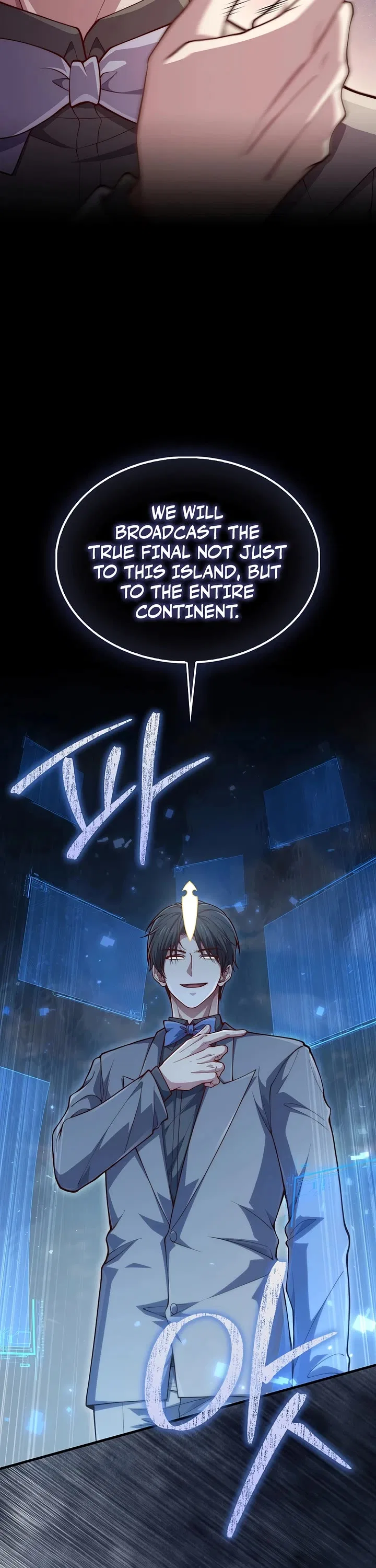 The Lord's Coins Aren't Decreasing?! Chapter 193 – Page 8