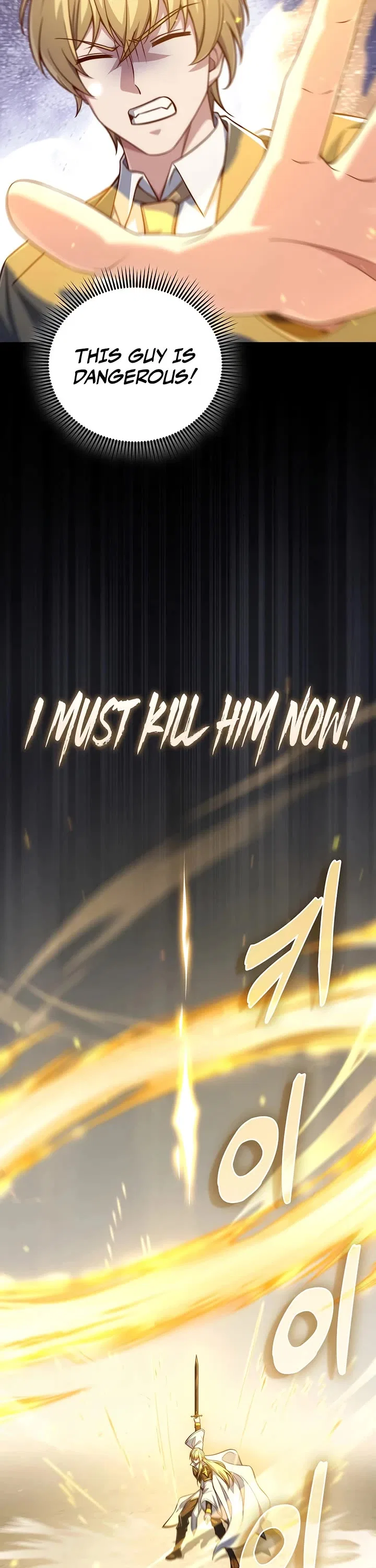 The Lord's Coins Aren't Decreasing?! Chapter 193 – Page 34