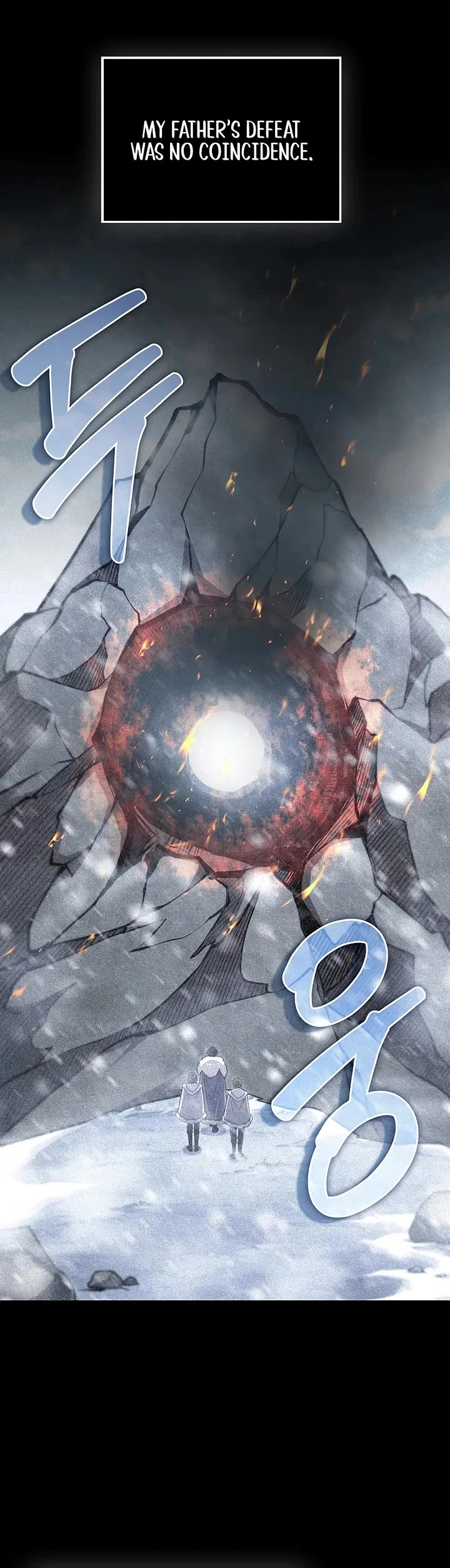 The Lord's Coins Aren't Decreasing?! Chapter 192 – Page 5