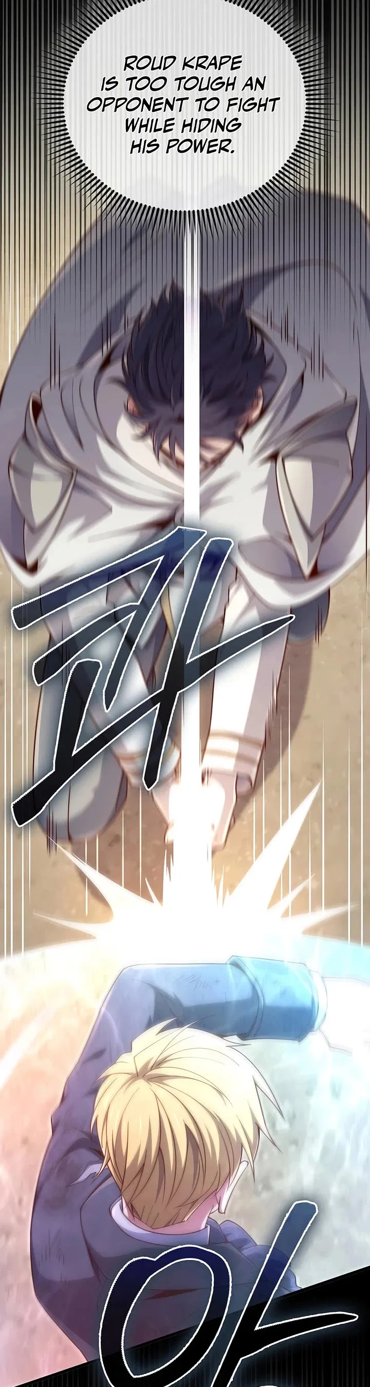 The Lord's Coins Aren't Decreasing?! Chapter 192 – Page 22