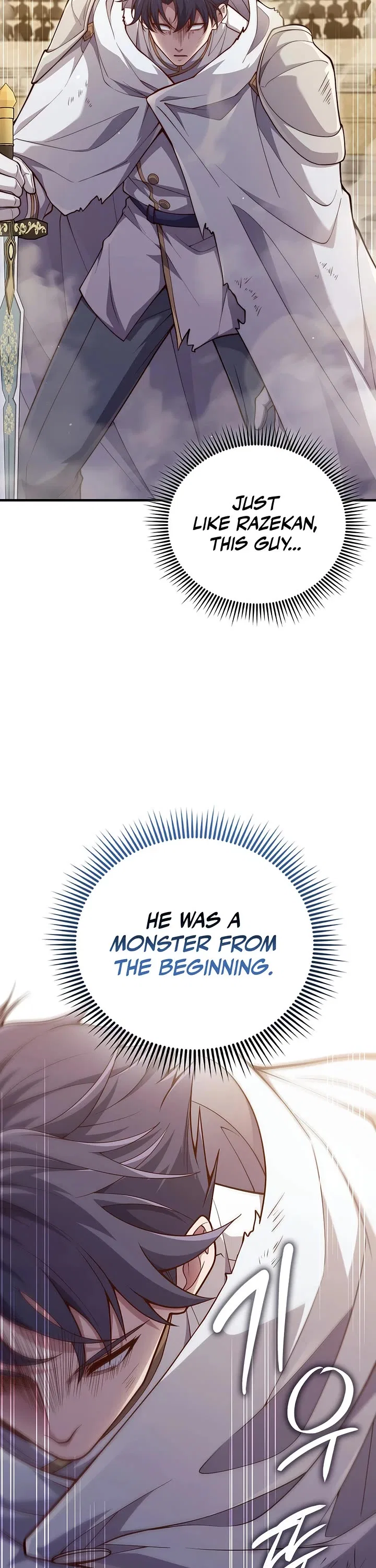 The Lord's Coins Aren't Decreasing?! Chapter 192 – Page 33