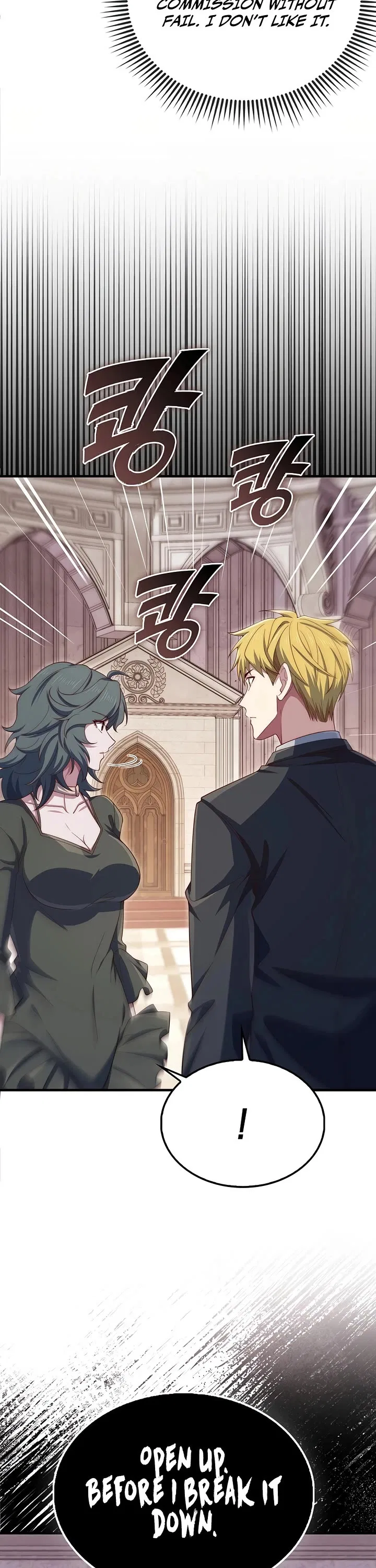The Lord's Coins Aren't Decreasing?! Chapter 191 – Page 8