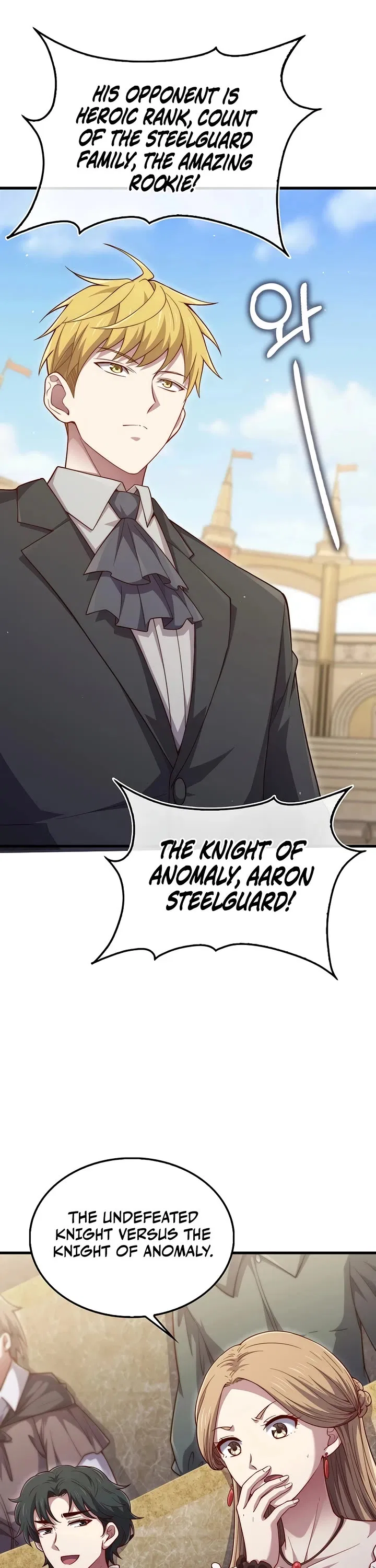 The Lord's Coins Aren't Decreasing?! Chapter 191 – Page 30