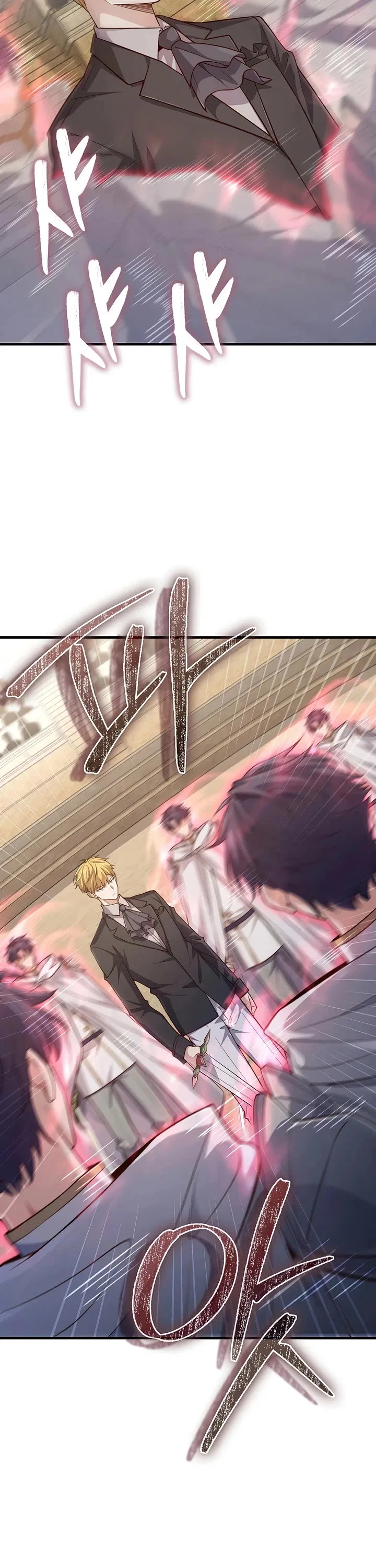The Lord's Coins Aren't Decreasing?! Chapter 191 – Page 37