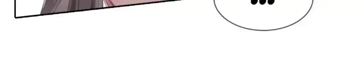 Legend of The Tyrant Empress Chapter 147 – Page 82