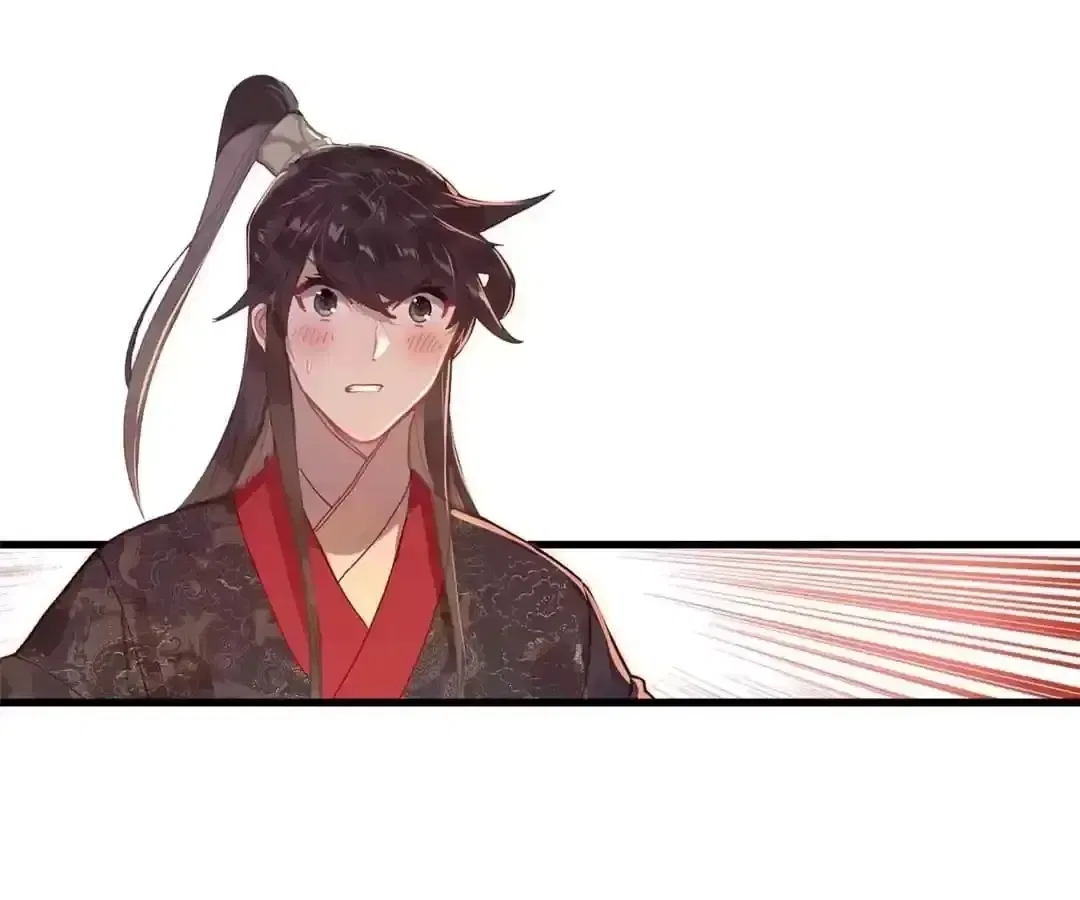 Legend of The Tyrant Empress Chapter 143 – Page 12