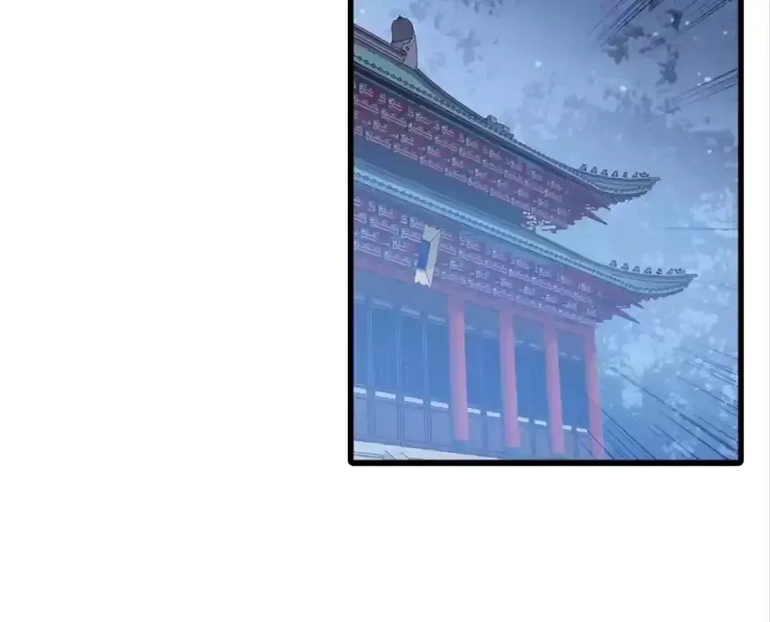 Legend of The Tyrant Empress Chapter 143 – Page 43