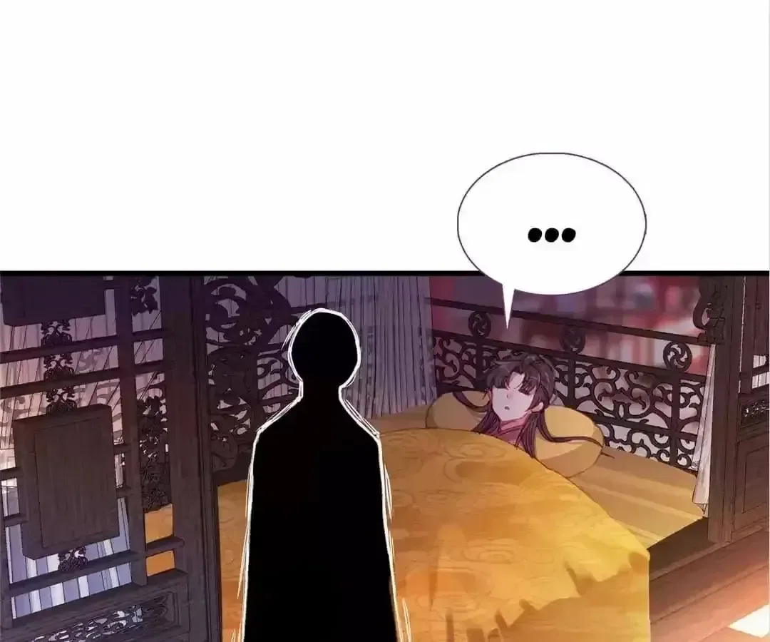 Legend of The Tyrant Empress Chapter 141 – Page 71