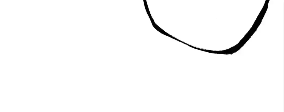 Legend of The Tyrant Empress Chapter 140 – Page 51