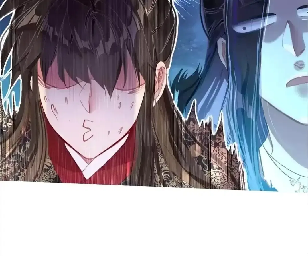 Legend of The Tyrant Empress Chapter 140 – Page 78