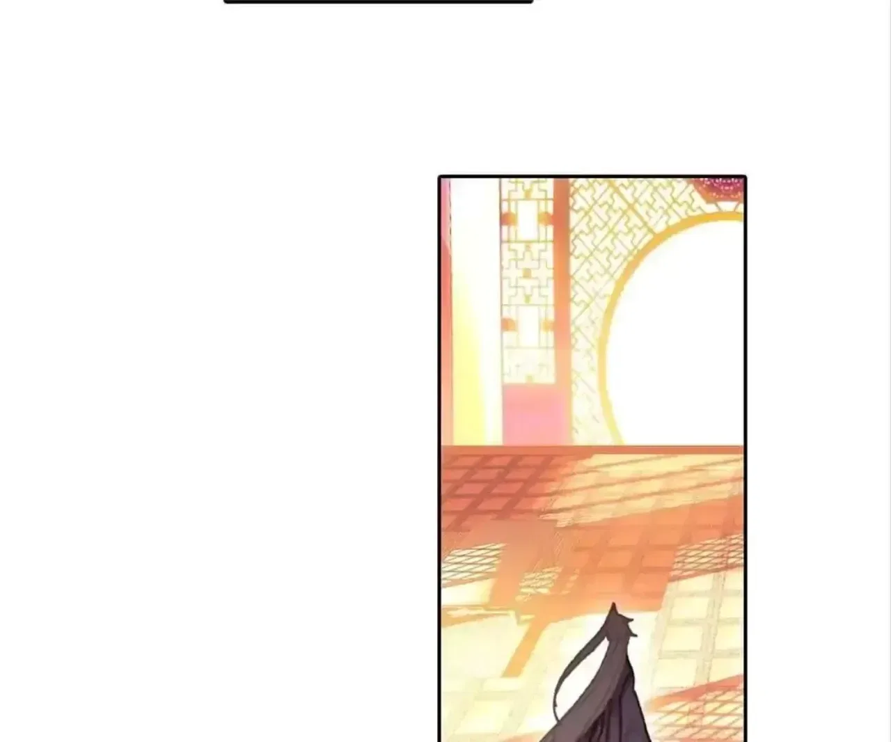 Legend of The Tyrant Empress Chapter 137 – Page 25
