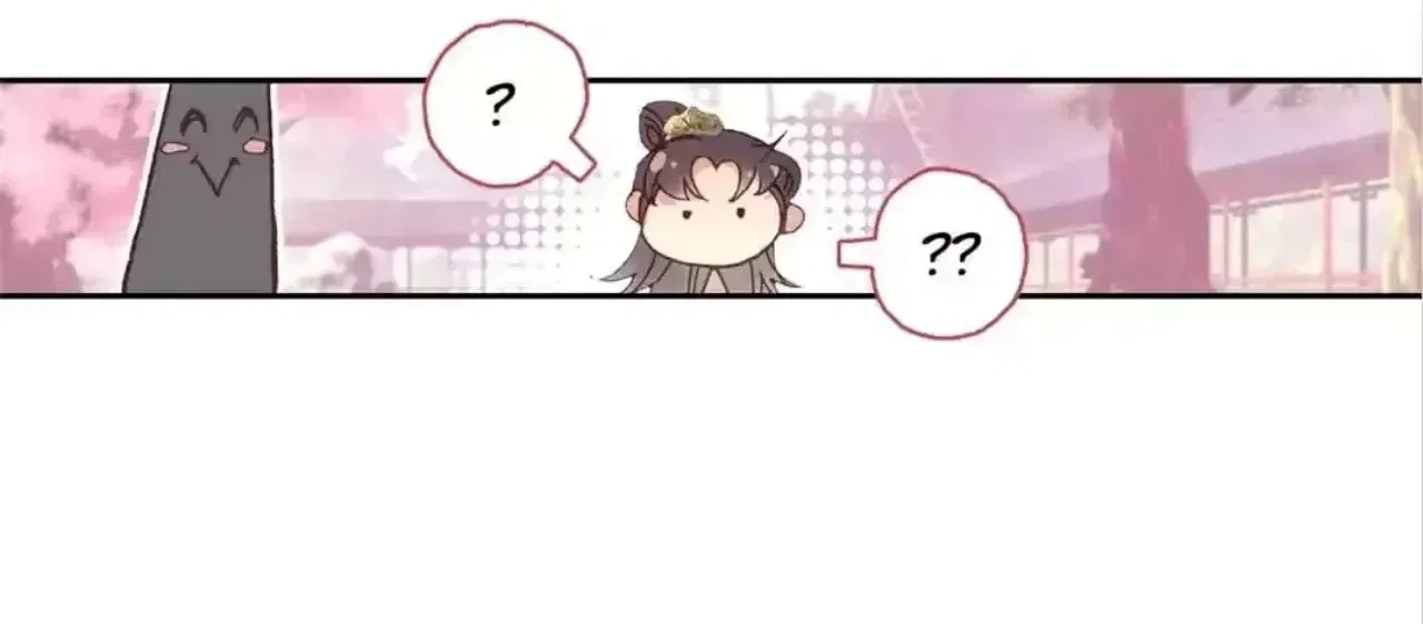 Legend of The Tyrant Empress Chapter 136 – Page 29