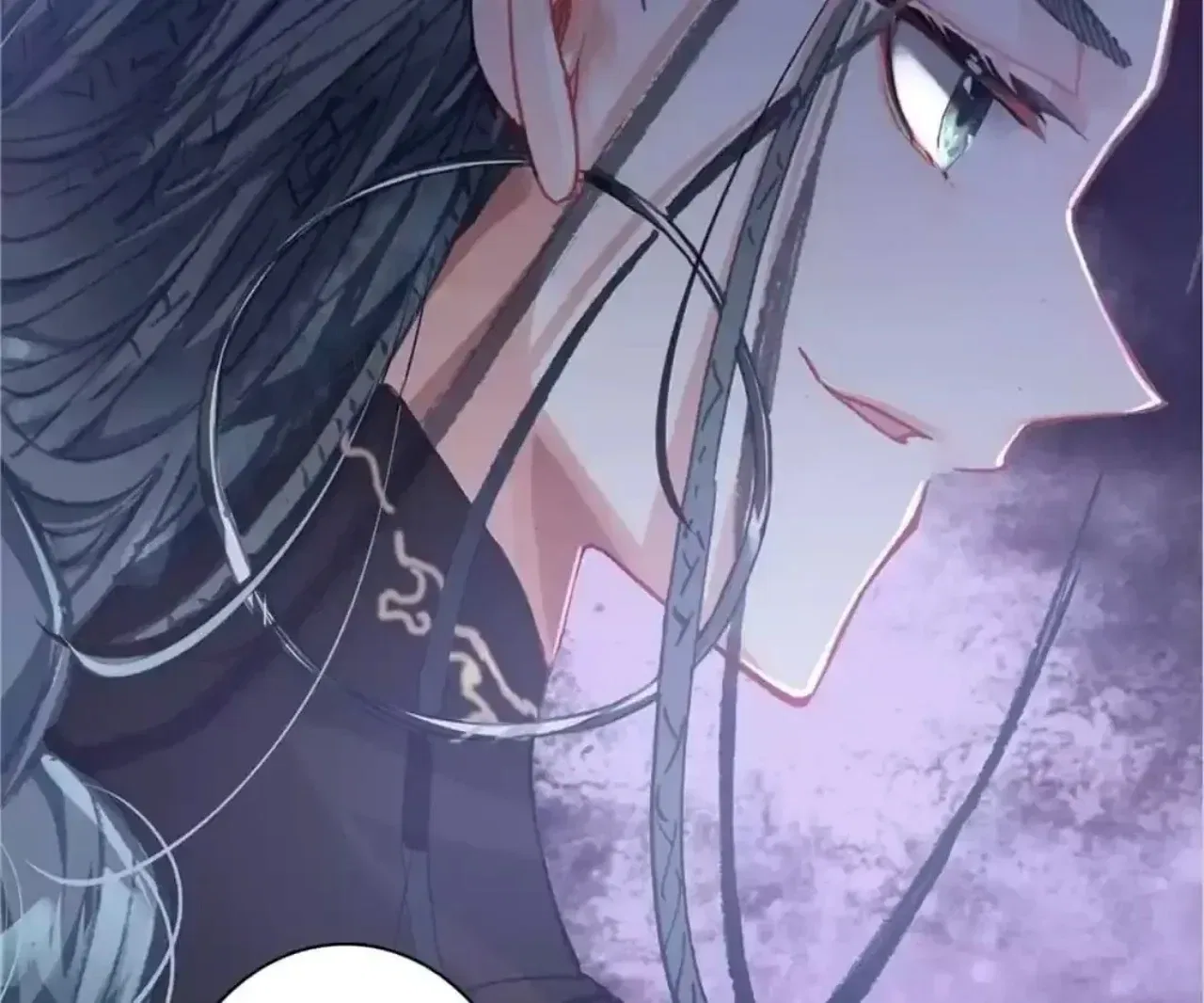 Legend of The Tyrant Empress Chapter 135 – Page 68
