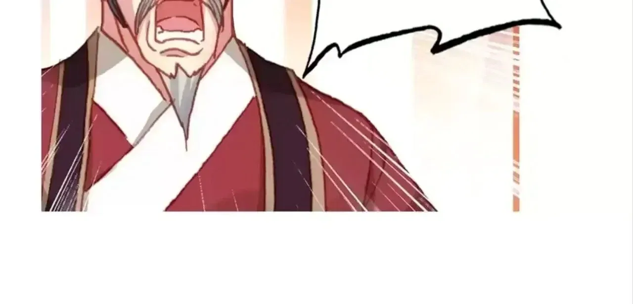 Legend of The Tyrant Empress Chapter 131 – Page 69