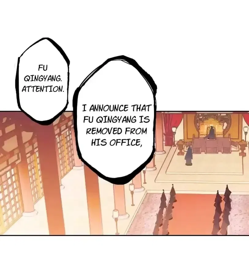 Legend of The Tyrant Empress Chapter 130 – Page 74