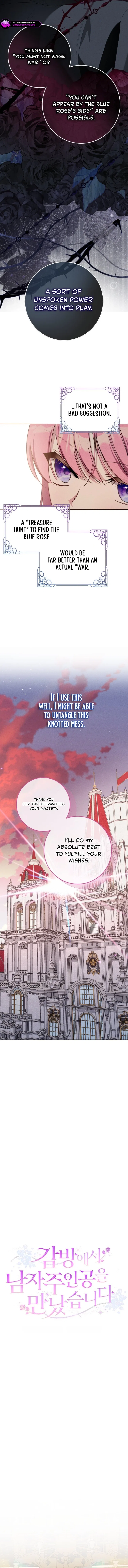 I Met the Male Lead In Prison (2023) Chapter 97 – Page 10
