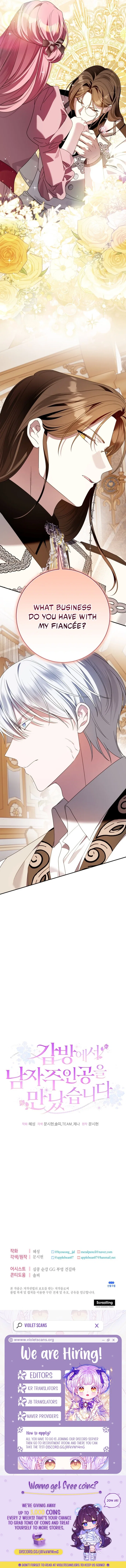 I Met the Male Lead In Prison (2023) Chapter 79 – Page 13