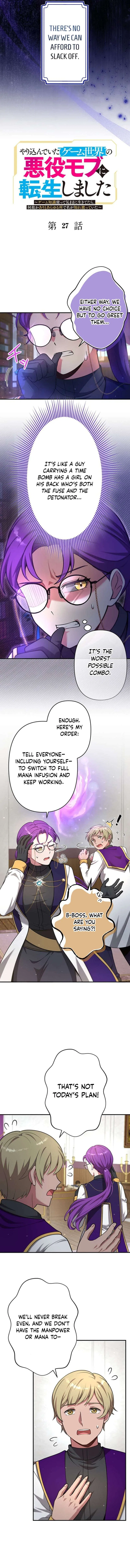 I Reincarnated as a Minor Villain Mob and Somehow Became Famous Chapter 27 – Page 3